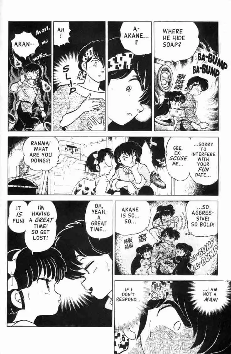 Ranma 1/2 Chapter 122 15